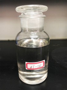 山東環氧樹脂